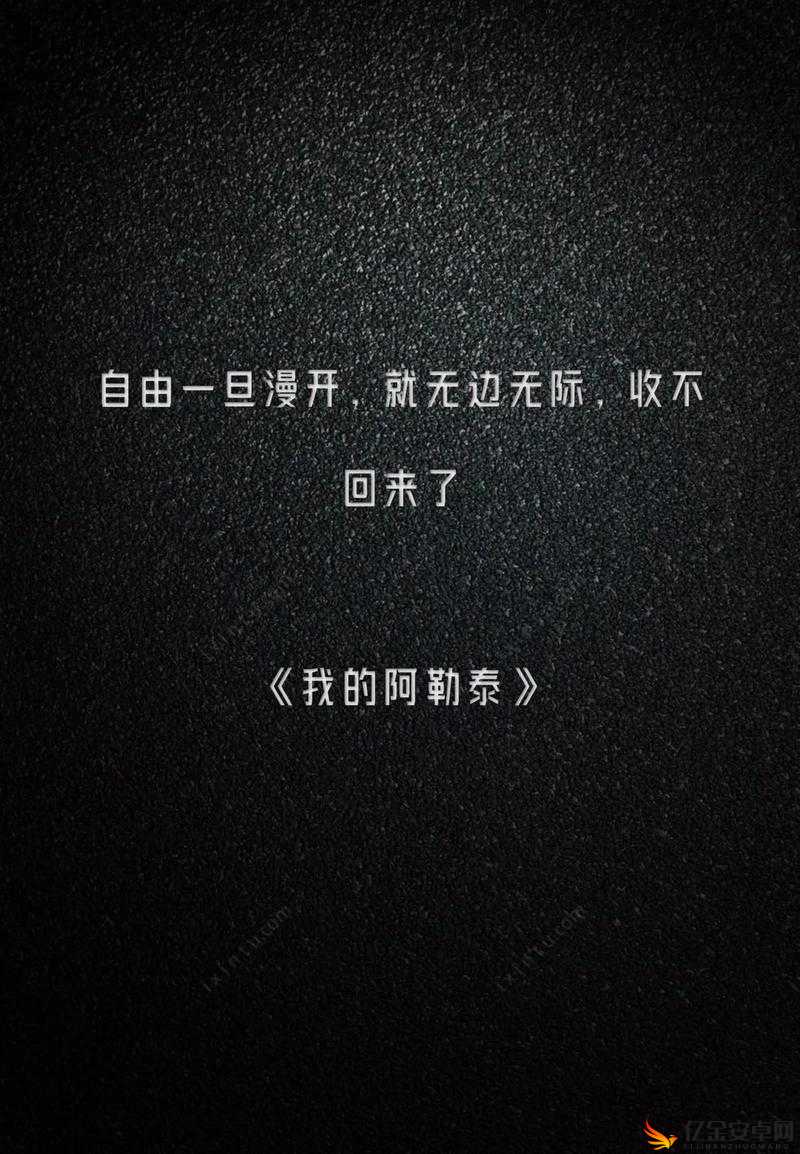 抱着妈妈路上颠簸，这样的爱你是否也曾忽略