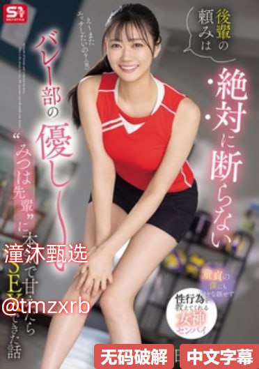 日韩无线中文字幕91展现独特魅力与深厚文化...
